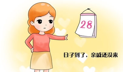 为什么一个月不来月经