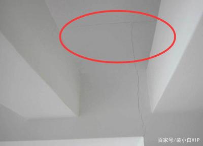 吊顶小裂缝需要修补吗