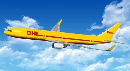 dhl对货物包装要求