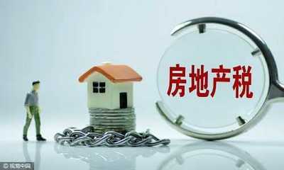 个人卖二手房