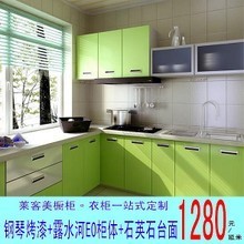 莱客橱柜的口碑