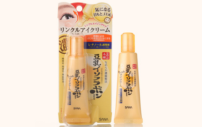 日本好用的眼霜