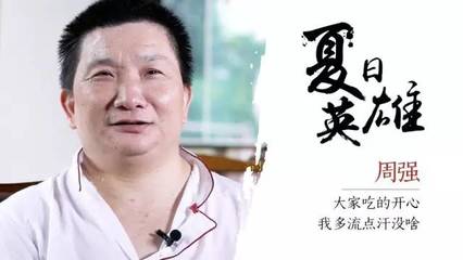 人什么命怎么知道