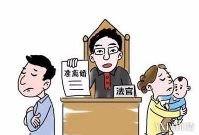 第二次起诉离婚需要什么材料