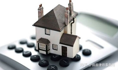 离婚农村房子怎么分割