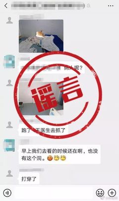 好听的战友群名称大全