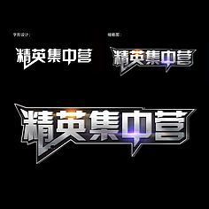 沙龙会体育在线手机APP