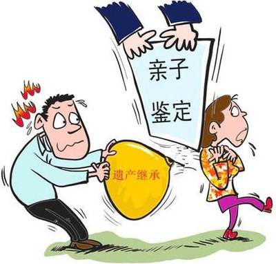 匿名亲子鉴定