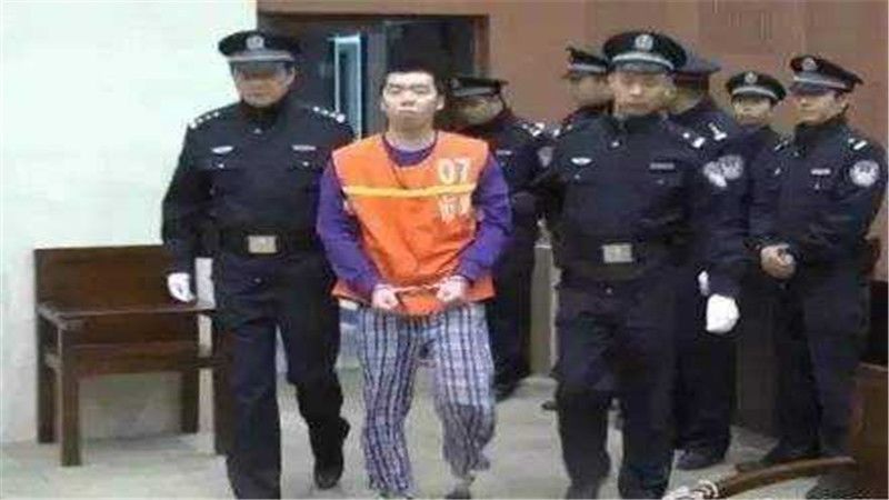 执行死刑流程