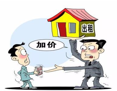 房产合同纠纷律师收费