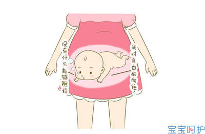 怀孕死胎的症状是什么