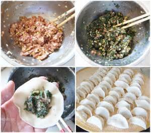 肉馅水煎包的制作方法