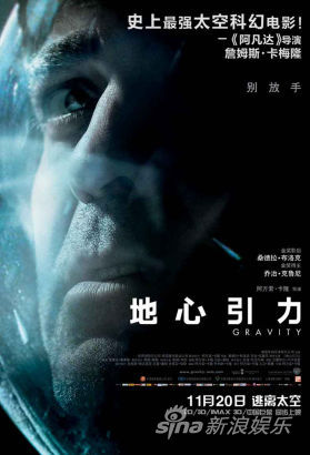 澳门千里马孤独求败