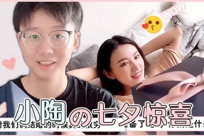 星座是按照身份证上的吗