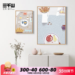 厨房画画挂画