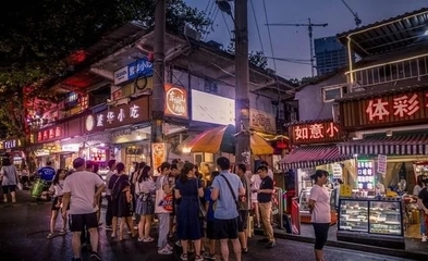 长沙冬瓜山