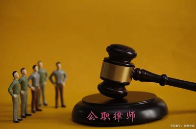 考过司法考试