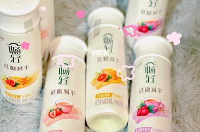 孕妇可以喝畅轻酸奶吗