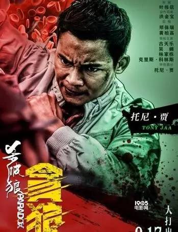 91吃瓜最新网红黑料