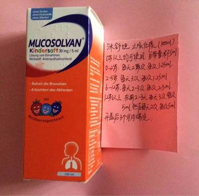 刚满月的宝宝有痰怎么办