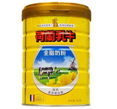 孕妇能喝全脂奶粉吗