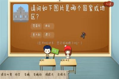 中长发bb头