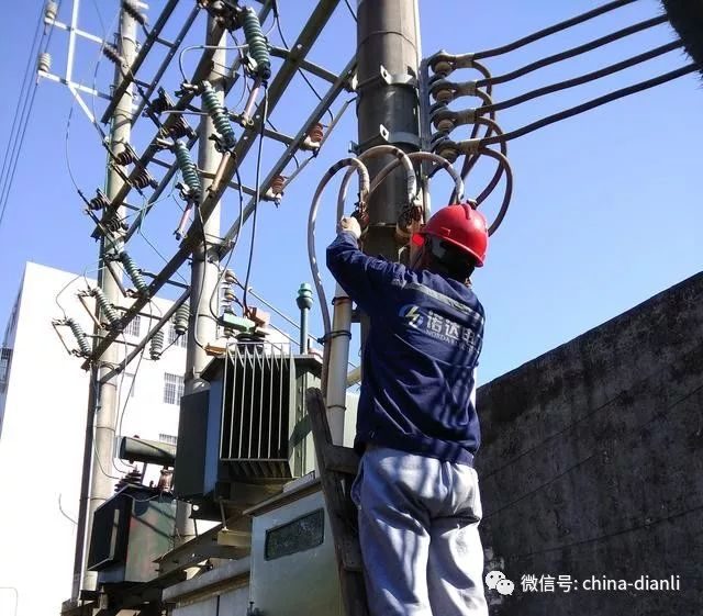 什么叫得电自保