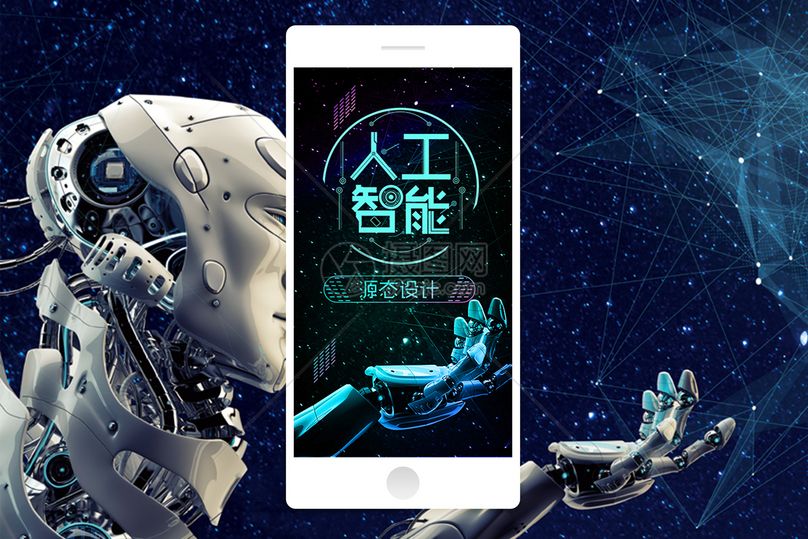新宝体育app官网训练备战