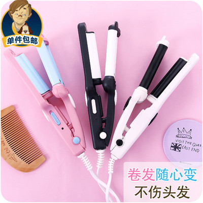 哪种卷发器不伤头发