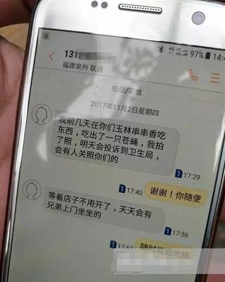 巴中律师电话