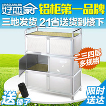 厨房简易柜
