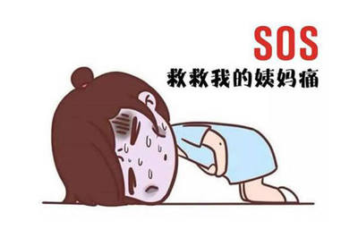 这个月月经特别少