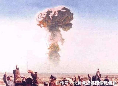 我国发射的第一颗原子弹的名称是什么