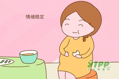 怀孕天天生气