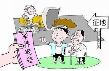 农民贷款需要什么条件