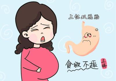 刚开始怀孕的反应