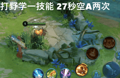 王者荣耀廉颇怎么打野