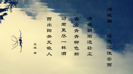 心字取名好不好