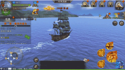 腾讯游戏什么海战