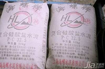 海螺水泥怎么样