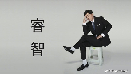 张伟律师