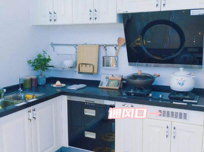 橱柜通风口怎么开