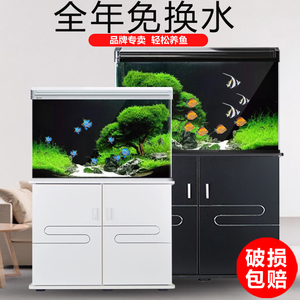 香港魚缸售后維護(hù)電話 其他品牌魚缸