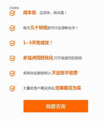 东莞网站建设哪家服务好详情咨询