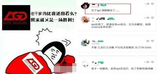 睡觉睡过头了怎么请假