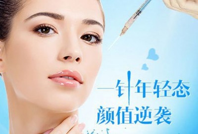 海薇玻尿酸可以丰唇吗