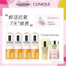 二十岁适用护肤品牌