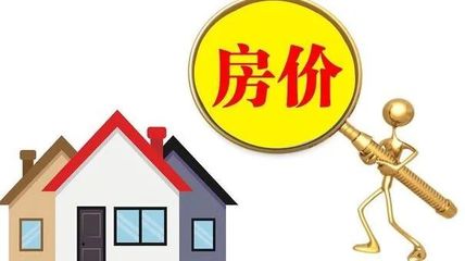 怎样可以贷款20万