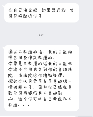 一千块小额贷款