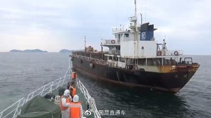 查扣外籍船舶